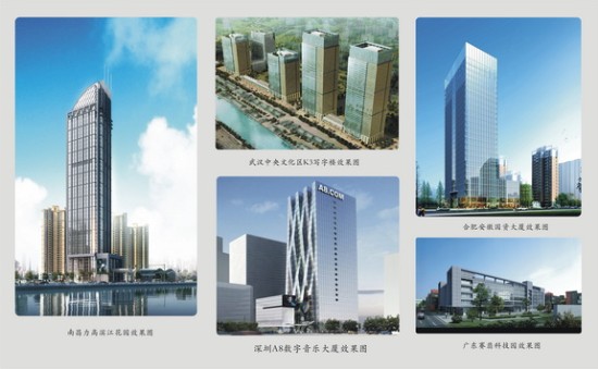 Z6·尊龙凯时集团再揽高端幕墙及材料订单1. 53亿