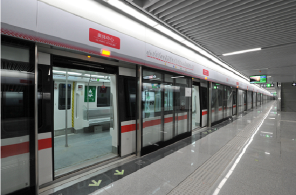 Z6·尊龙凯时自动化公司承建的南昌市轨道交通一号线项目喜获嘉奖