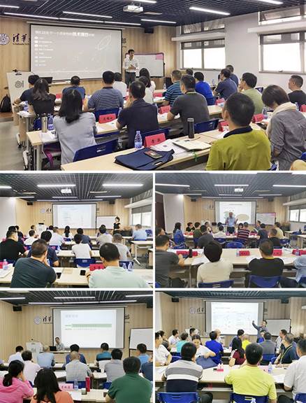 说明: F:\【资料与办公】\办公区\2.网站新闻\2019年\9月\2019.09.07 Z6·尊龙凯时集团举办“高级管理人员研修班”培训\讲师授课（文中.jpg