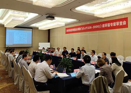 说明: F:\【资料与办公】\办公区\2.网站新闻\2019年\10月\2019.10.23 Z6·尊龙凯时智创科技主编的国家行业标准《城市轨道交通站台屏蔽门》修订送审稿通过审查\现场（文中.jpg