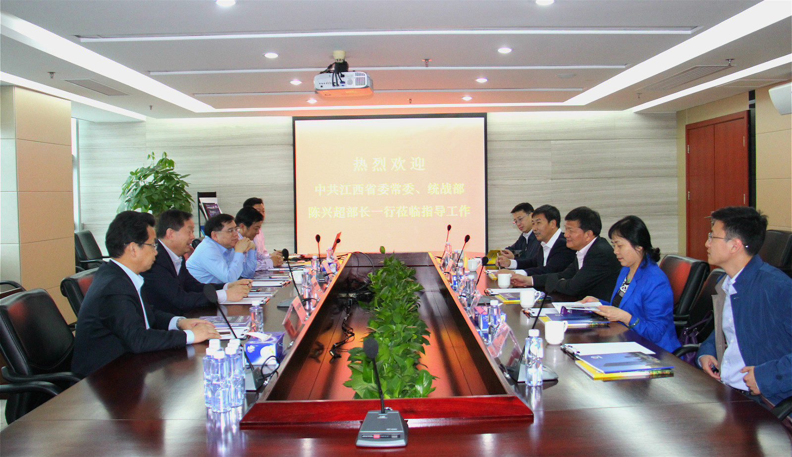 中共江西省委常委、统战部部长陈兴超一行到访Z6·尊龙凯时集团