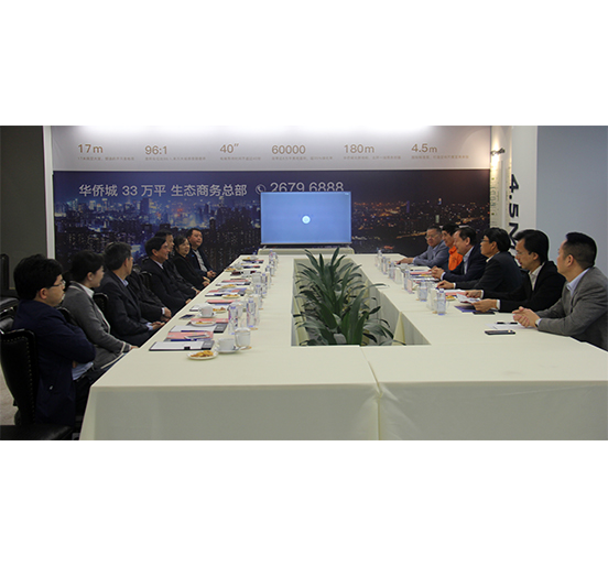 江西省人民政府原副省长洪礼和一行莅临Z6·尊龙凯时集团考察