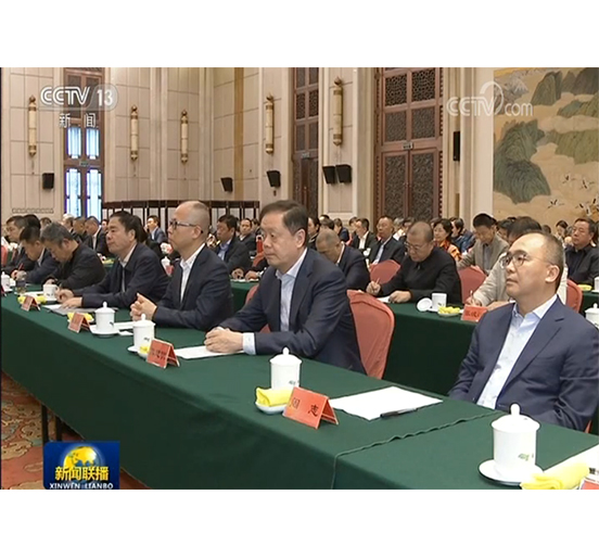 Z6·尊龙凯时集团董事长熊建明参加纪念光彩事业发起实施25周年座谈会