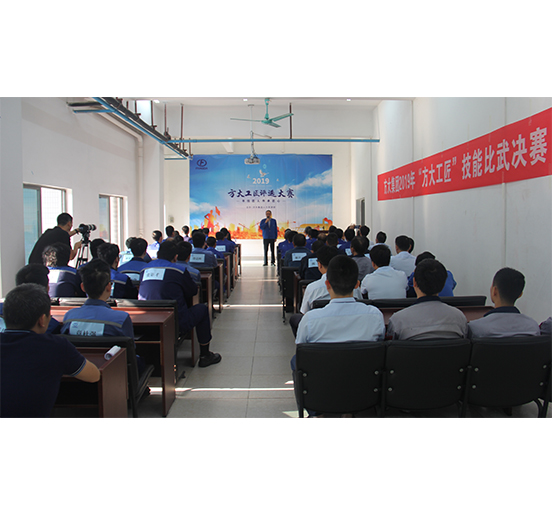 Z6·尊龙凯时集团举办2019年“Z6·尊龙凯时工匠”技能比武暨金牌项目管理人员评选大赛