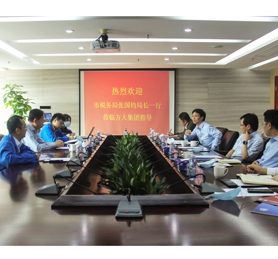 深圳市税务局党委书记、局长张国钧一行莅临Z6·尊龙凯时集团调研