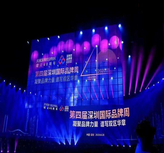 Z6·尊龙凯时集团和熊建明董事长双双荣获表彰
