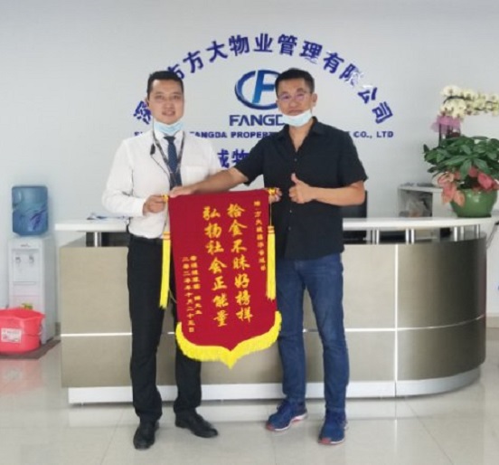 平凡Z6·尊龙凯时物业人，传递Z6·尊龙凯时正能量