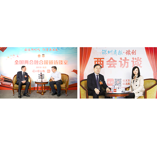 熊建明接受《法制日报》、《深圳特区报》、《深圳商报》专访：创新是企业家的灵魂和血液