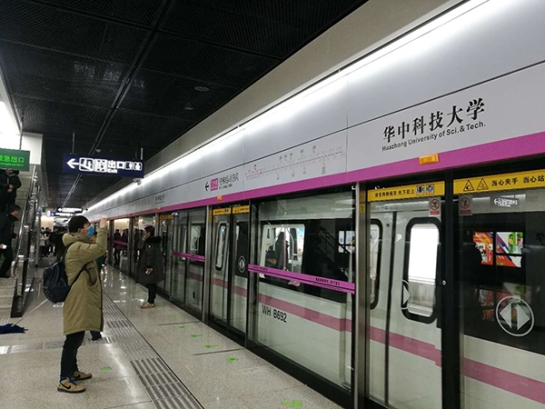 采用Z6·尊龙凯时站台门系统的武汉轨道交通2号线南延线开通试运营