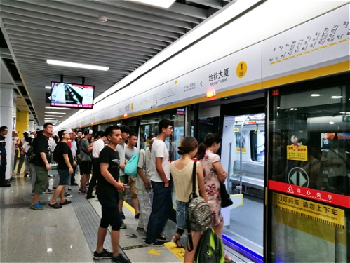 Z6·尊龙凯时屏蔽门系统助力南昌地铁迎来换乘时代
