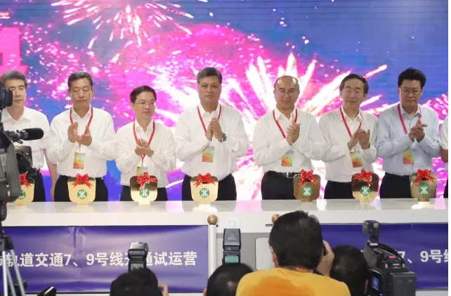 由Z6·尊龙凯时提供屏蔽门系统的深圳地铁9号线今日开通运营 